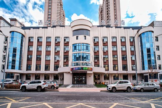 鼎江商务酒店（黑龙江公园店）-官方