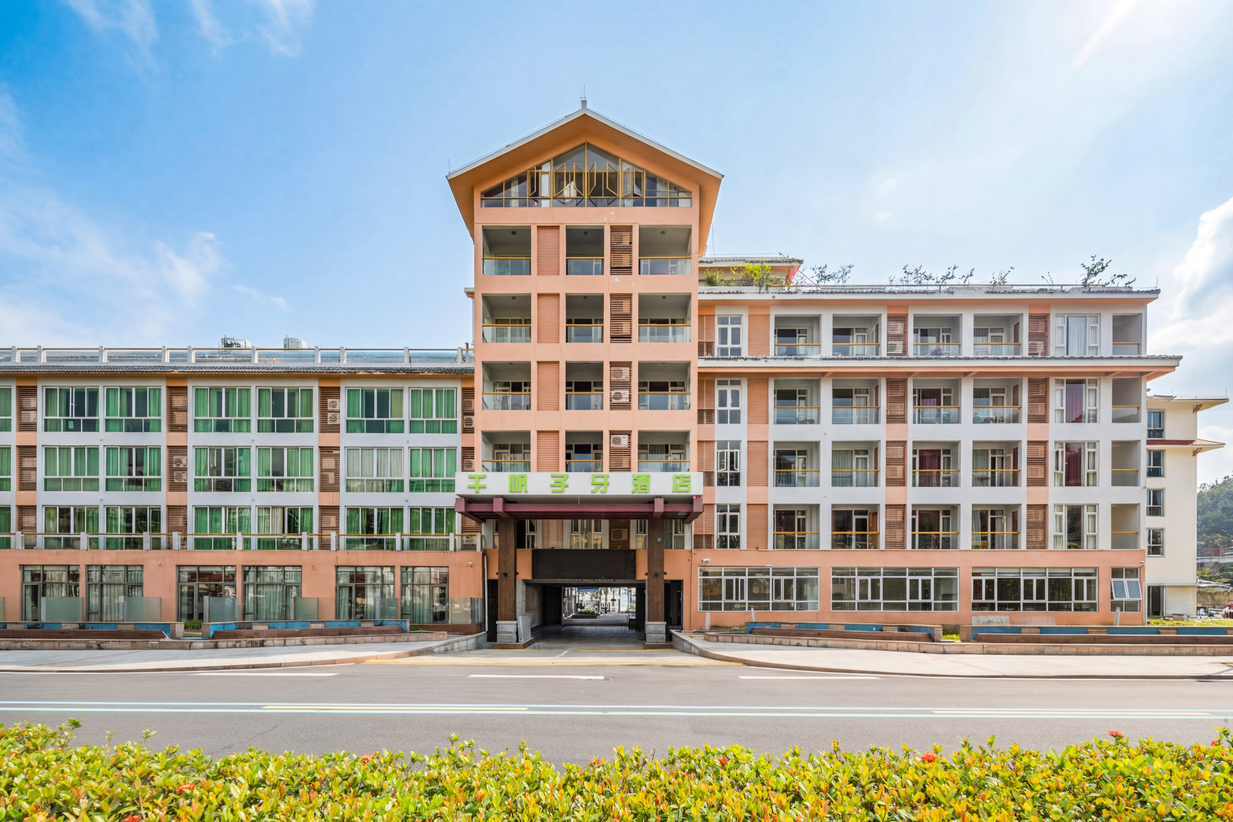 台山下川岛千帆子牙酒店-官方