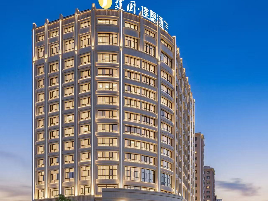 建国璞隐(张掖西站大佛寺店)