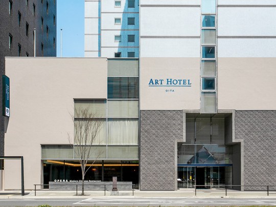 大分阿利斯腾酒店