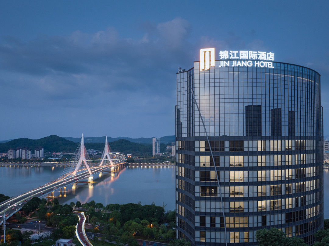 绵阳锦江国际酒店