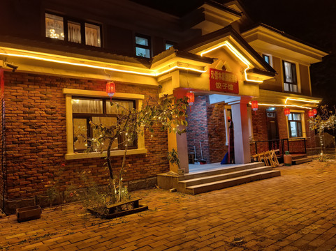 亚布力迷你的木屋度假酒店