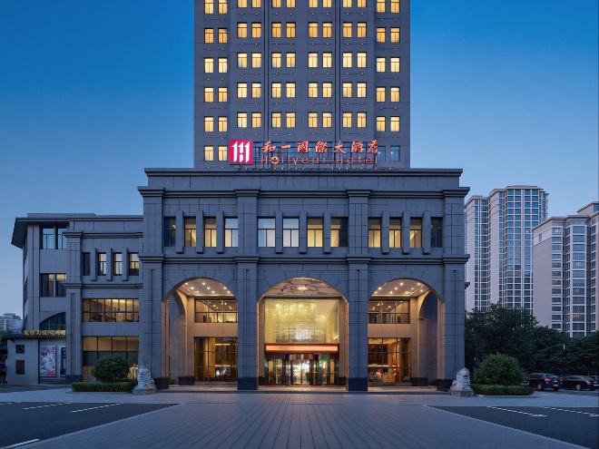 道县和一国际大酒店-官方