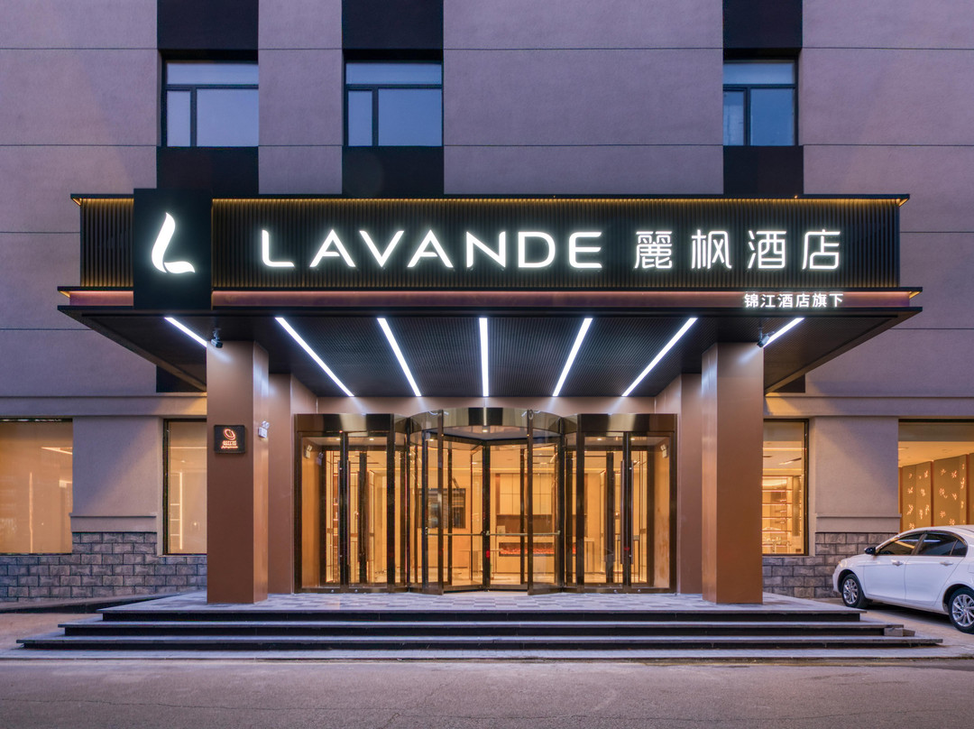 麗枫酒店(朝阳北塔万达广场店)