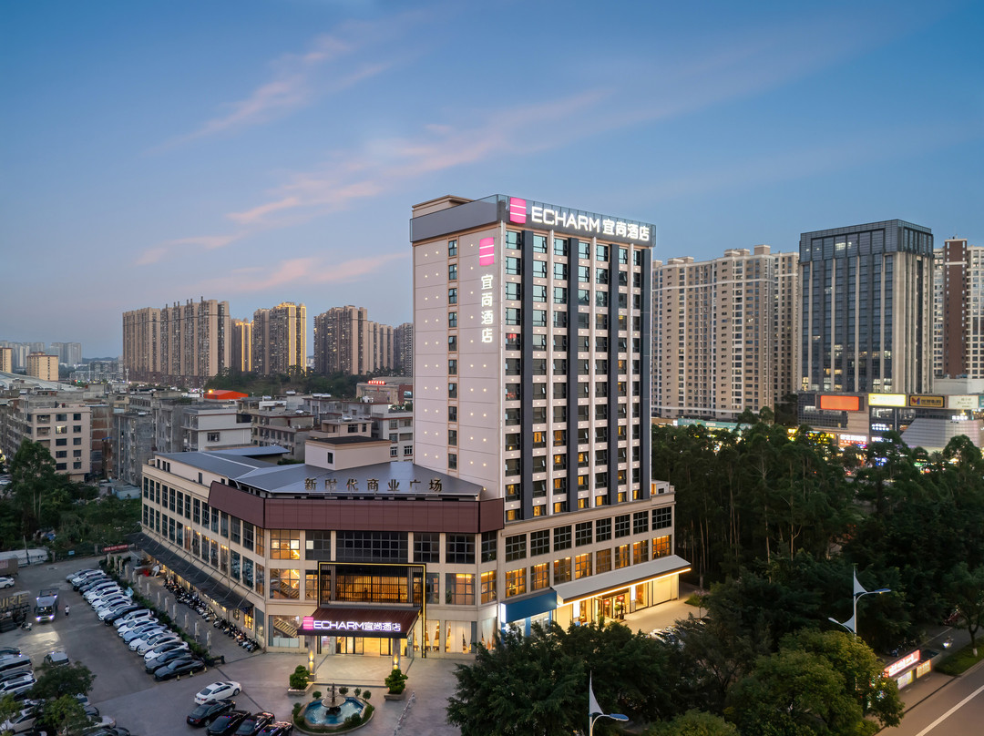 宜尚酒店(钦州东站世贸广场店)