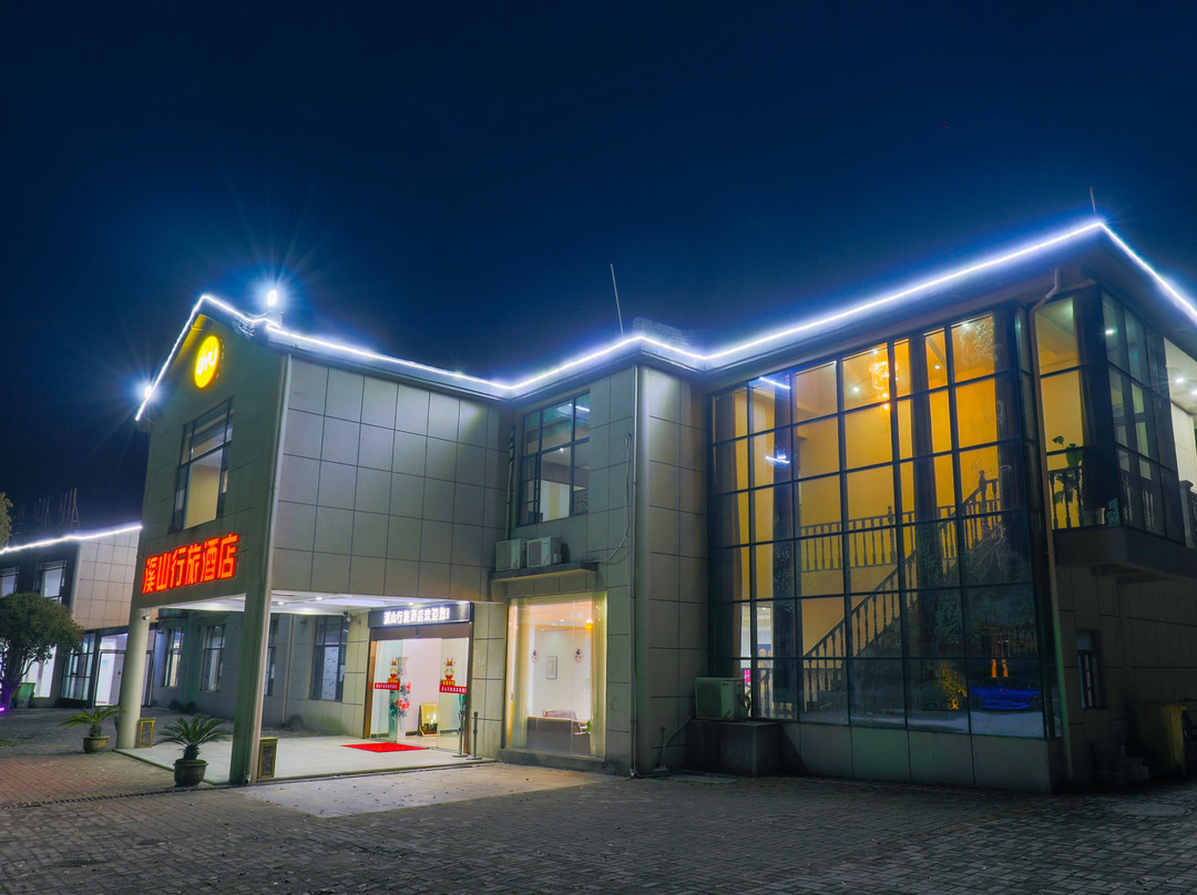 溪山行旅酒店（南昌昌北机场店）