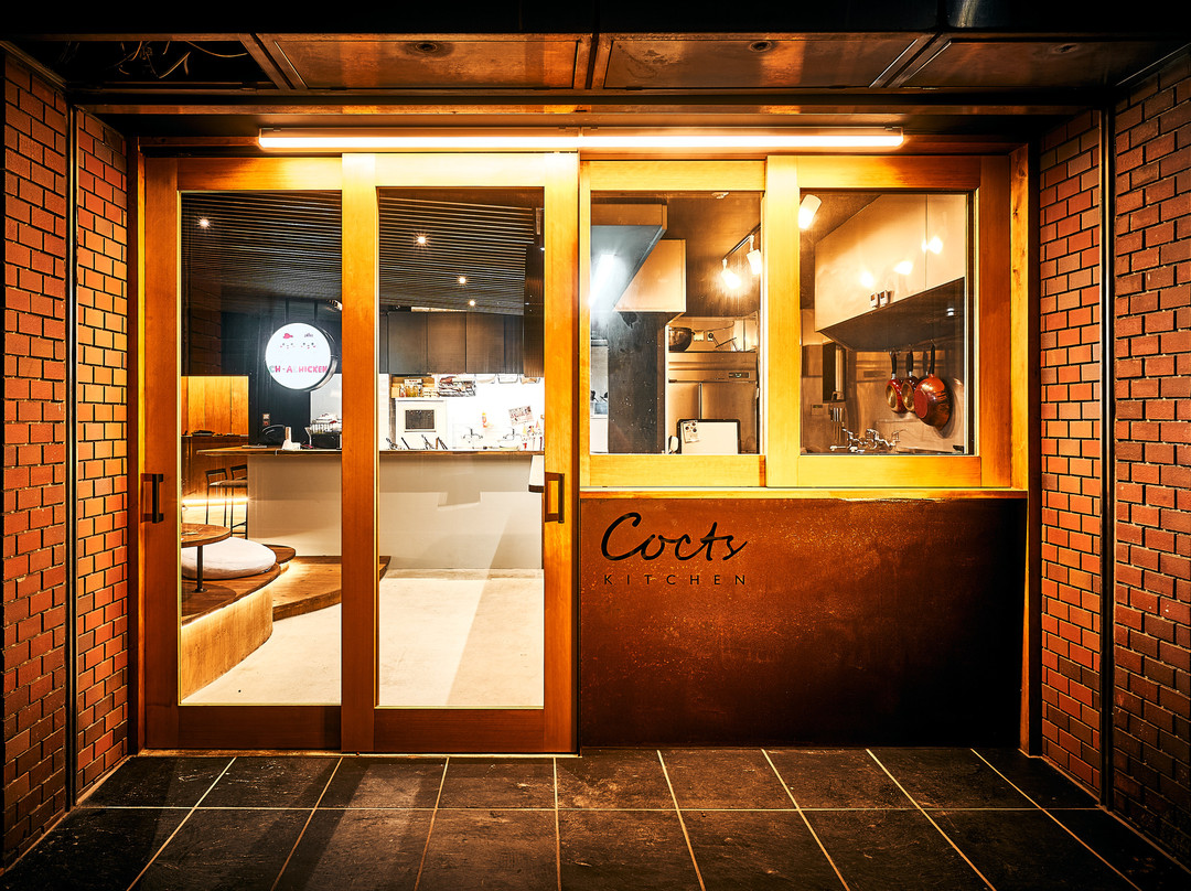 秋叶原科茨酒店