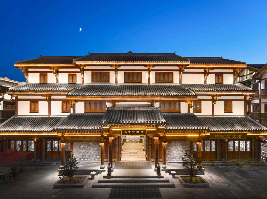 松潘五十六间房酒店