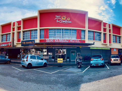 Kampung Kundur Hulu酒店住宿-Hotel Seri Rembau
