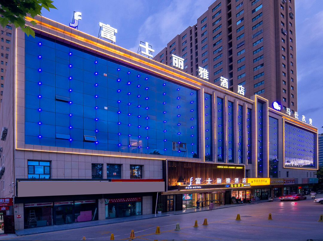 富士丽雅酒店（喀什古城人民广场店）