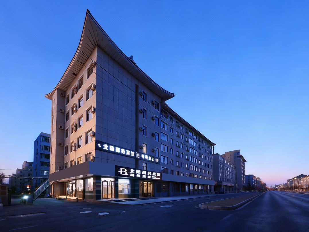 Hoklu Business Hotel (Yanji Yanbian University North Korea Folk Garden Dinosaur Kingdom Branch)