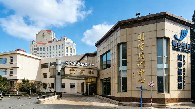 烟台东方海天归滨酒店（渔人码头景区第二海水浴场店）-官方
