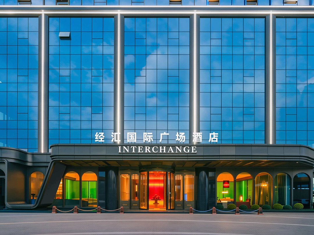 经汇国际广场酒店