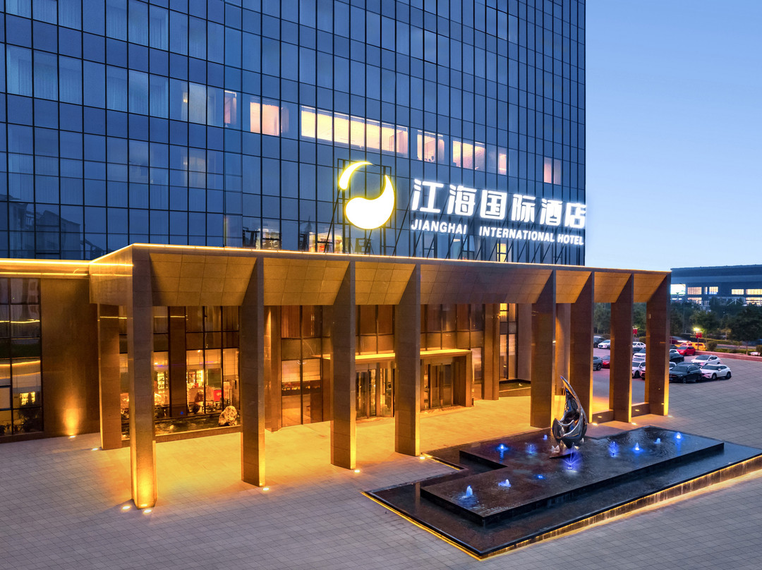 阳泉江海国际酒店（阳泉万达店）