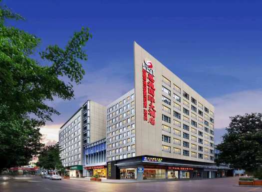 恩施国际大酒店(舞阳坝店)-官方