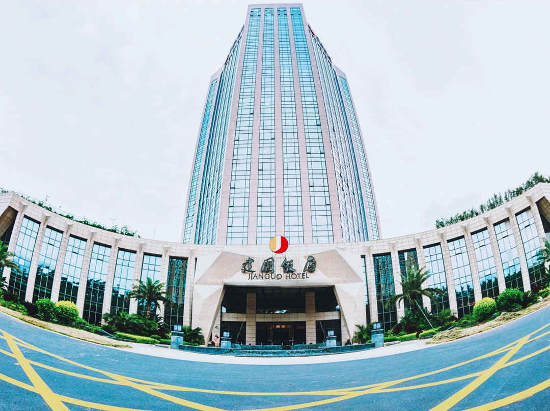 河口建国饭店