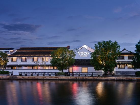 西塘烟雨江南voco酒店