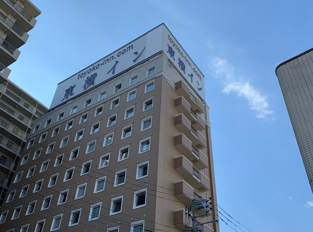 大和站前东横旅馆