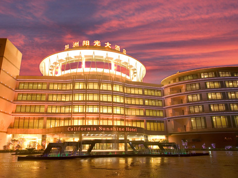 加洲阳光大酒店