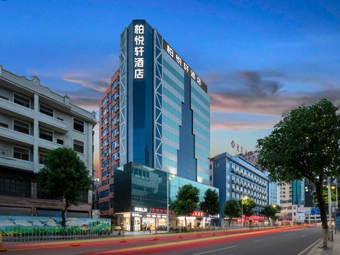 柏悦轩酒店(东莞虎门高铁站黄河时装城店)主图