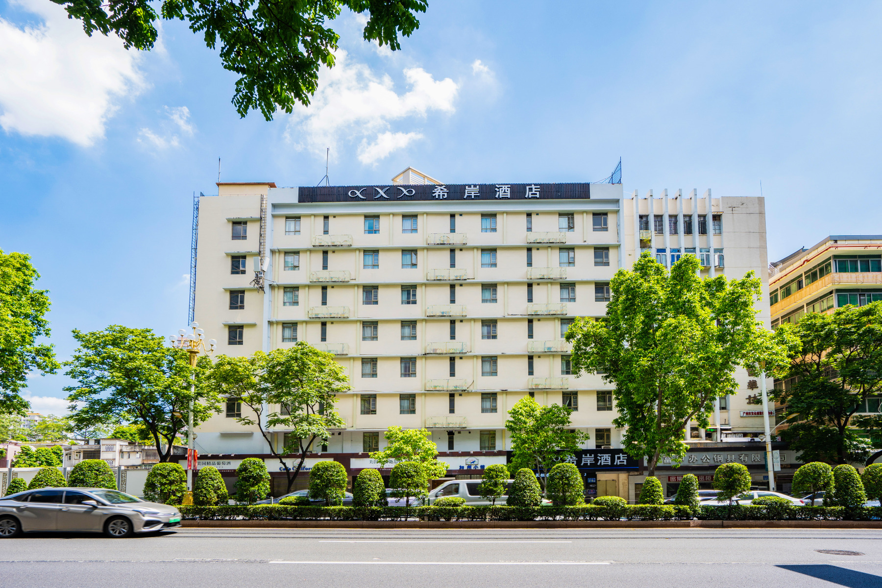希岸酒店（广州北京路步行街农讲所地铁站店）-官方