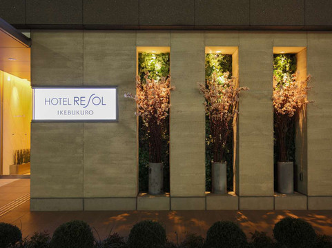 池袋利索尔酒店