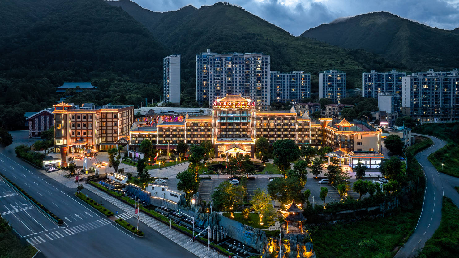 广东瑶族文化大酒店-官方