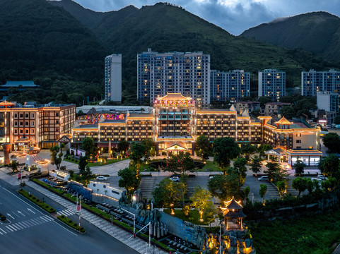 广东瑶族文化大酒店