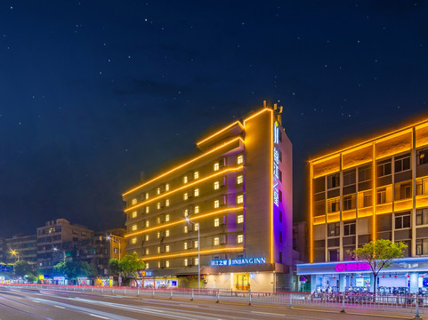 潮阳市酒店住宿-汕头锦江之星金砂路汽车总站店