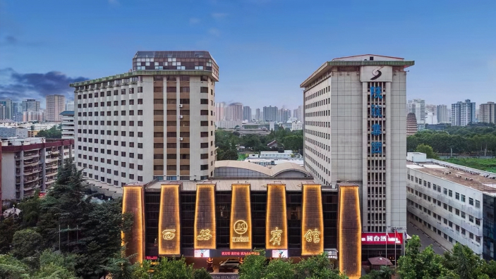 西安宾馆（赛格国际购物中心永宁门地铁站店）-官方