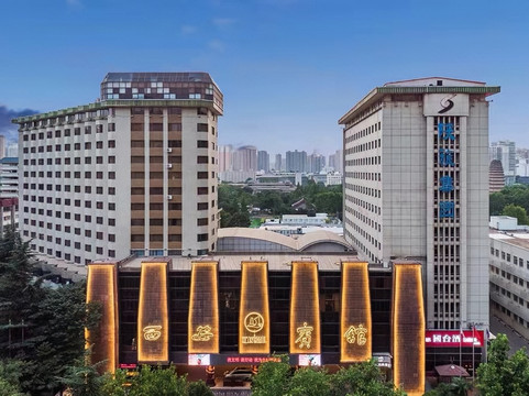 西安宾馆（赛格国际购物中心永宁门地铁站店）主图