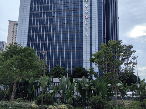 小希尔顿酒店(福州五一广场店)主图