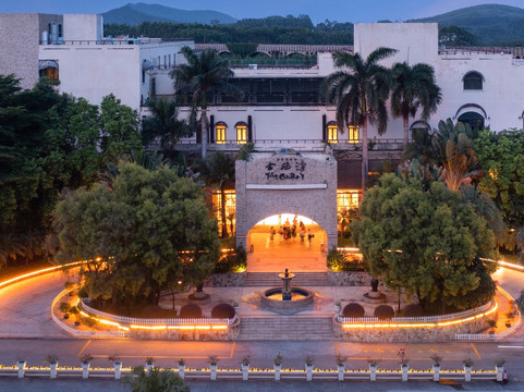 金汤湾海水温泉度假酒店