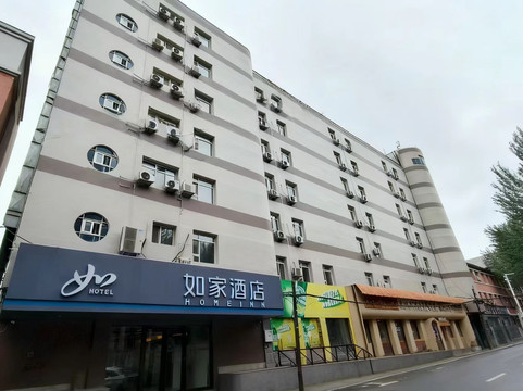 长春如家人民广场锦水路店