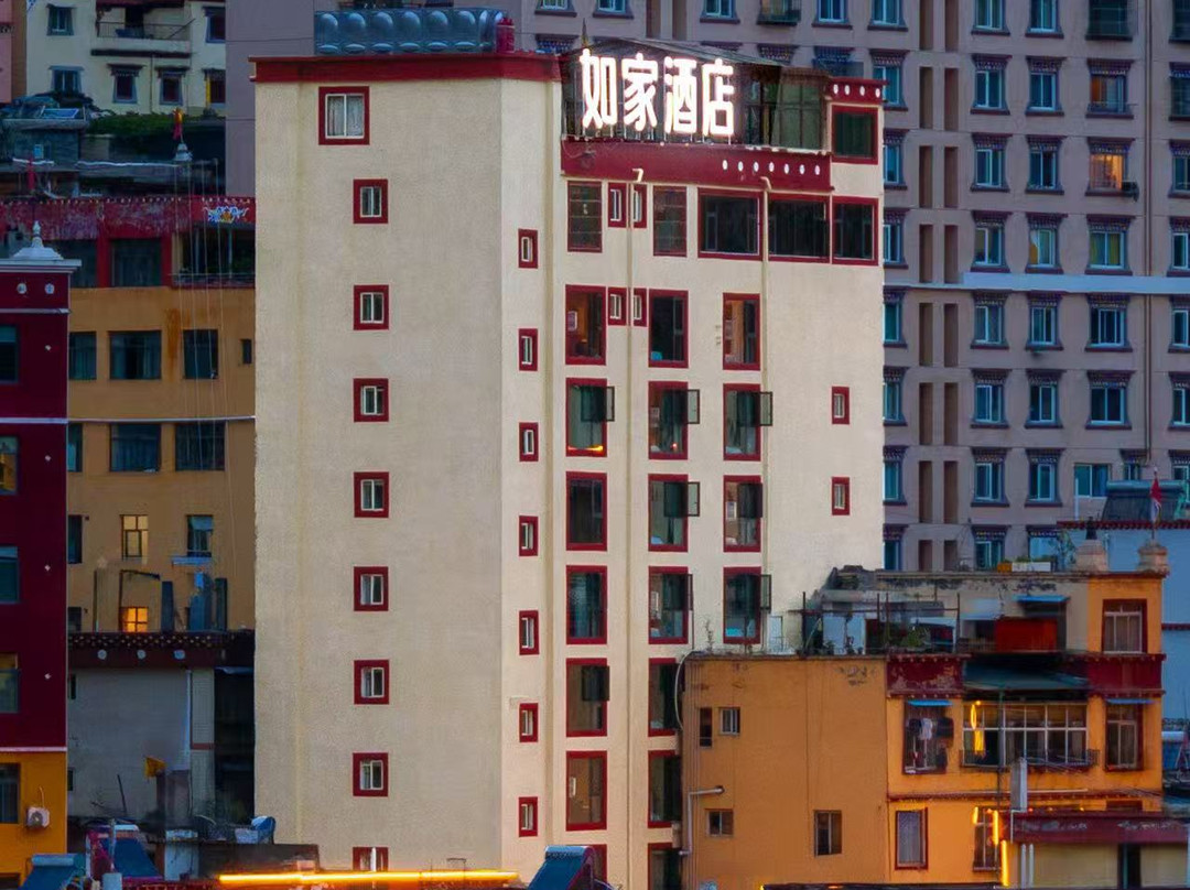 如家酒店(甘孜雅江县木雅广场店)