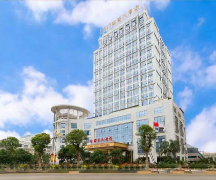 福建国惠大酒店-官方