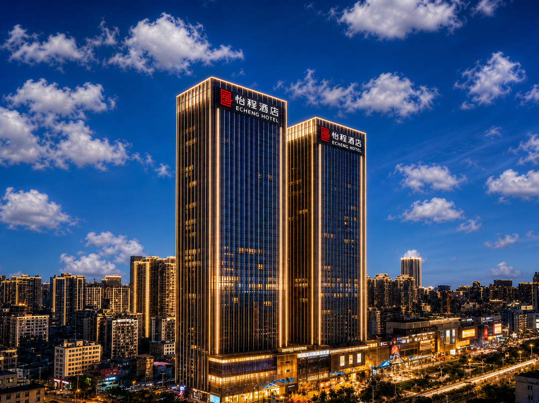 怡程酒店(南宁东站华丰城爱琴海城市广场店)