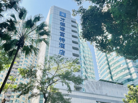 深圳万德雅高诺富特酒店（福田科学馆地铁站店）主图