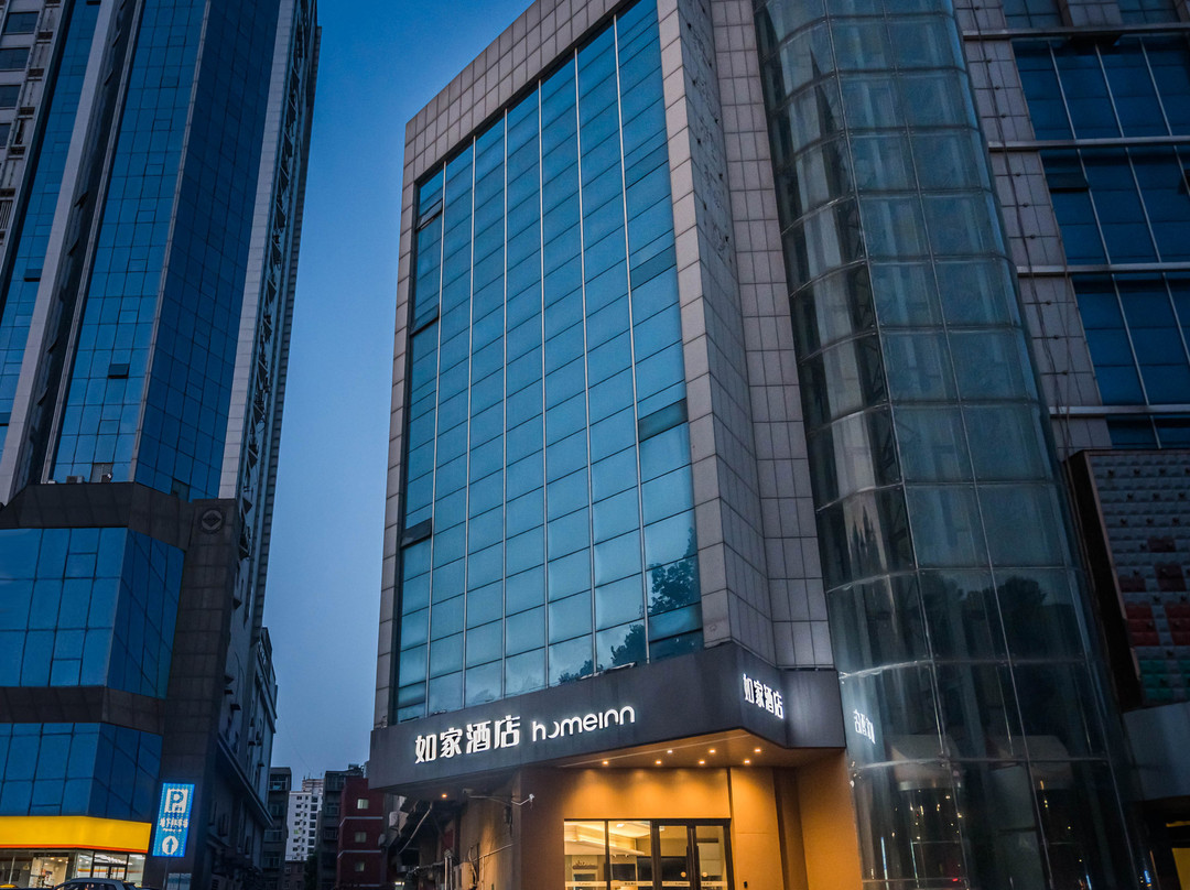 如家酒店·neo(淄博万象汇八大局店)主图