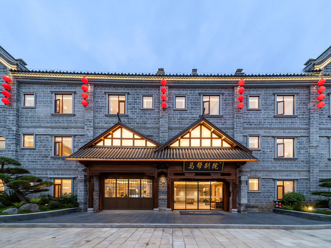 马帮别院