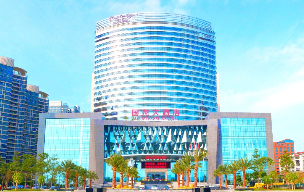 国龙大酒店-官方