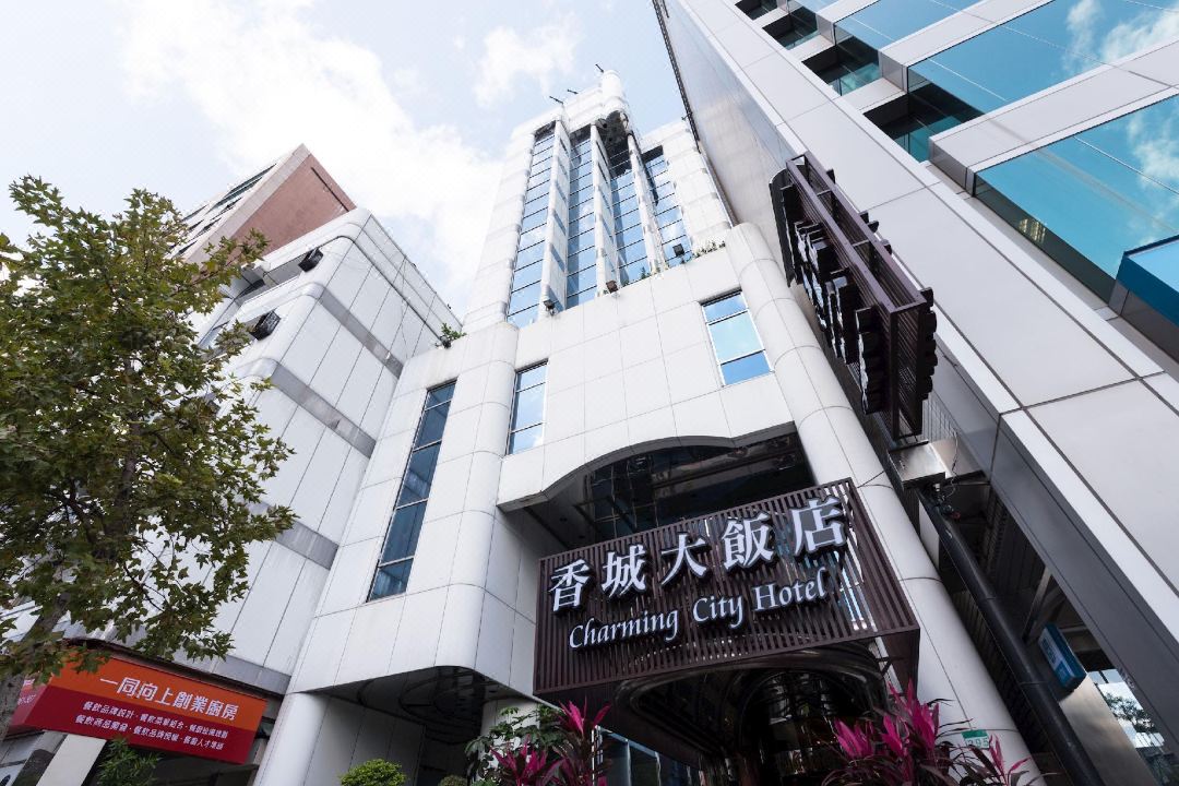 台北香城大飯店