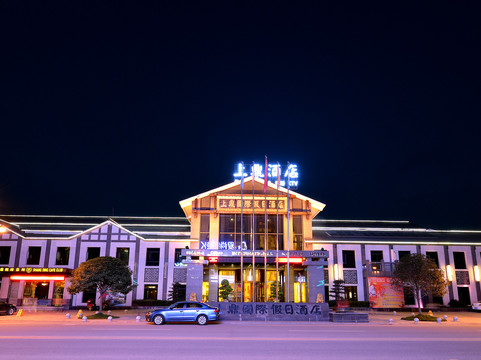 仪陇上鼎国际酒店