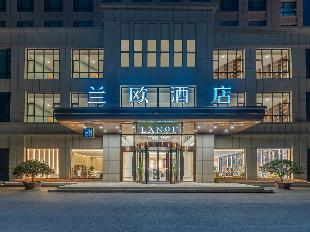 兰欧酒店（莱西北京东路店）