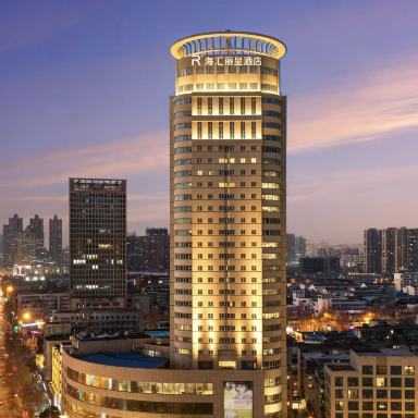 合肥海汇假日酒店-官方