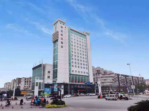 新吉假日酒店(南昌新建区第二中学店)