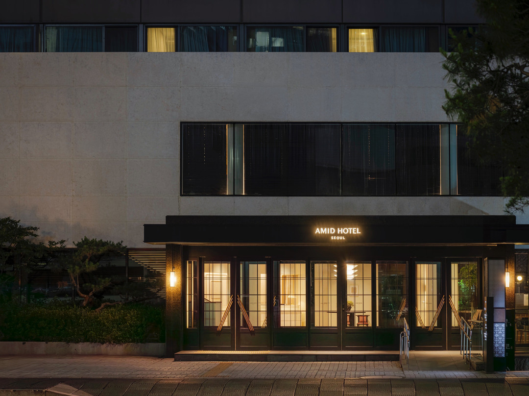首爾阿米德酒店