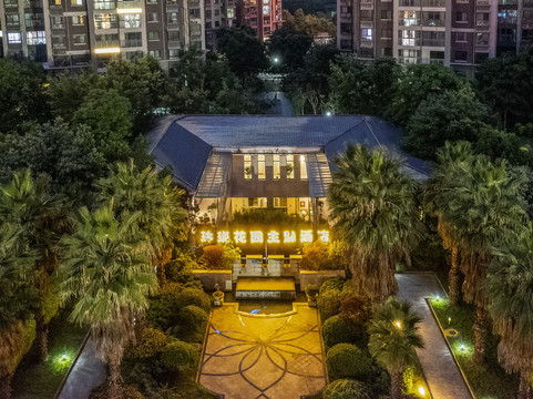 米易玲珑花园酒店