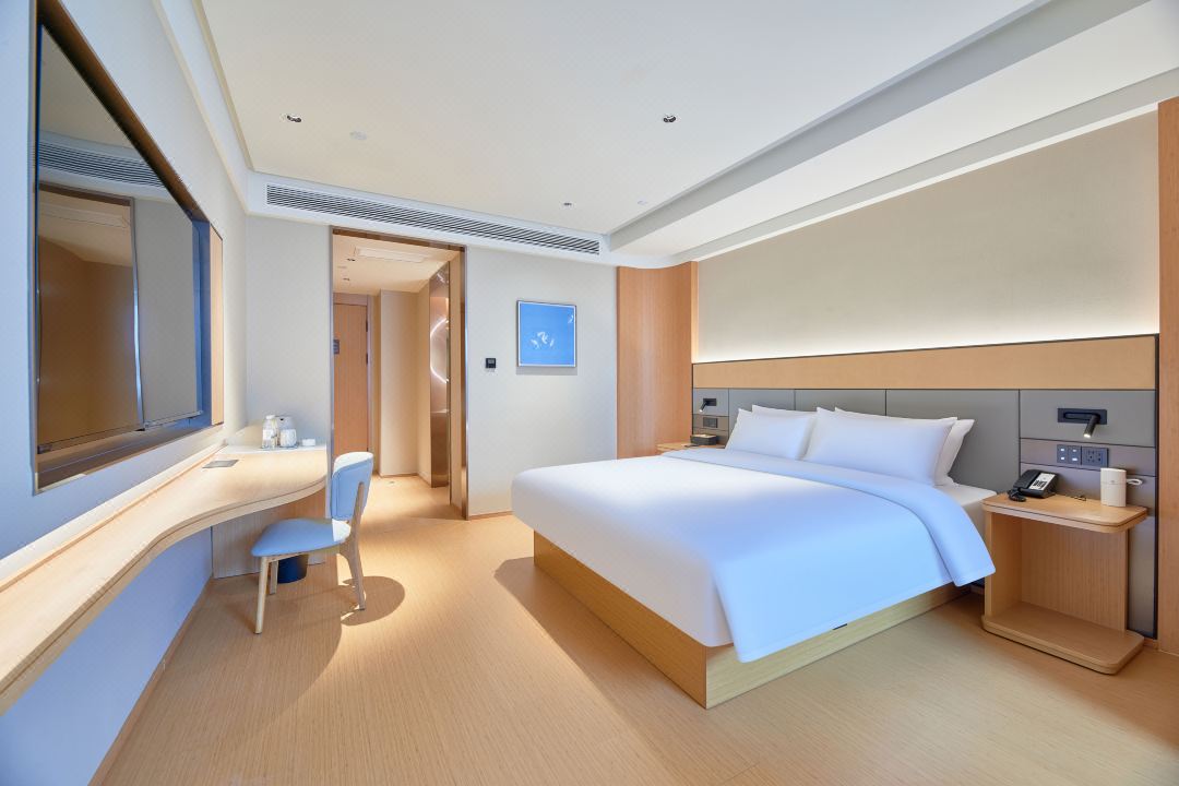 JI Hotel (Fuxing District Government Branch)