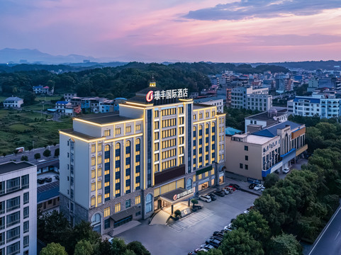 璟丰国际酒店（芦溪漫时区商业广场店）